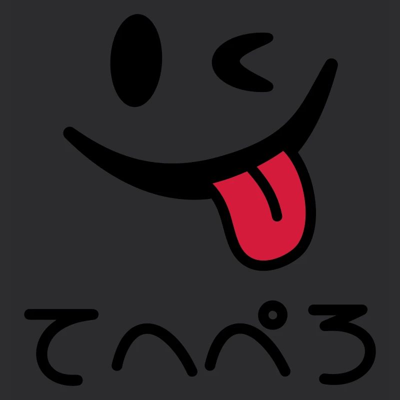 Winking Face Tongue Out てへぺろ Tehepero | Oops