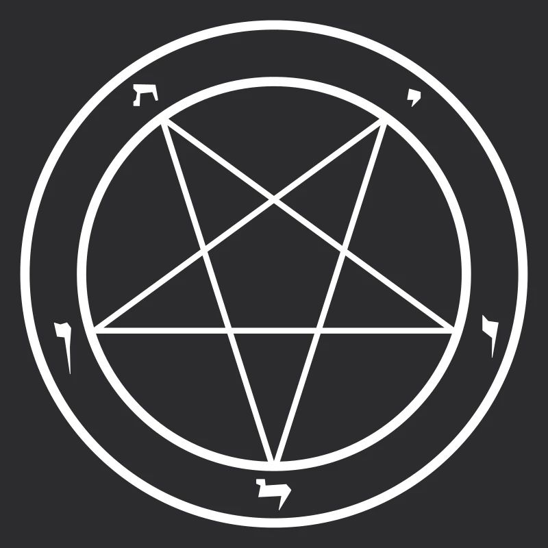 pentagramm Baphomet