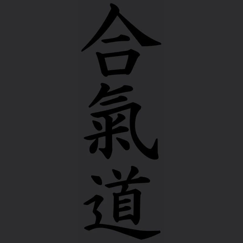 Aikido