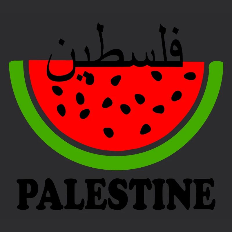Pastèque de Palestine فلسطين