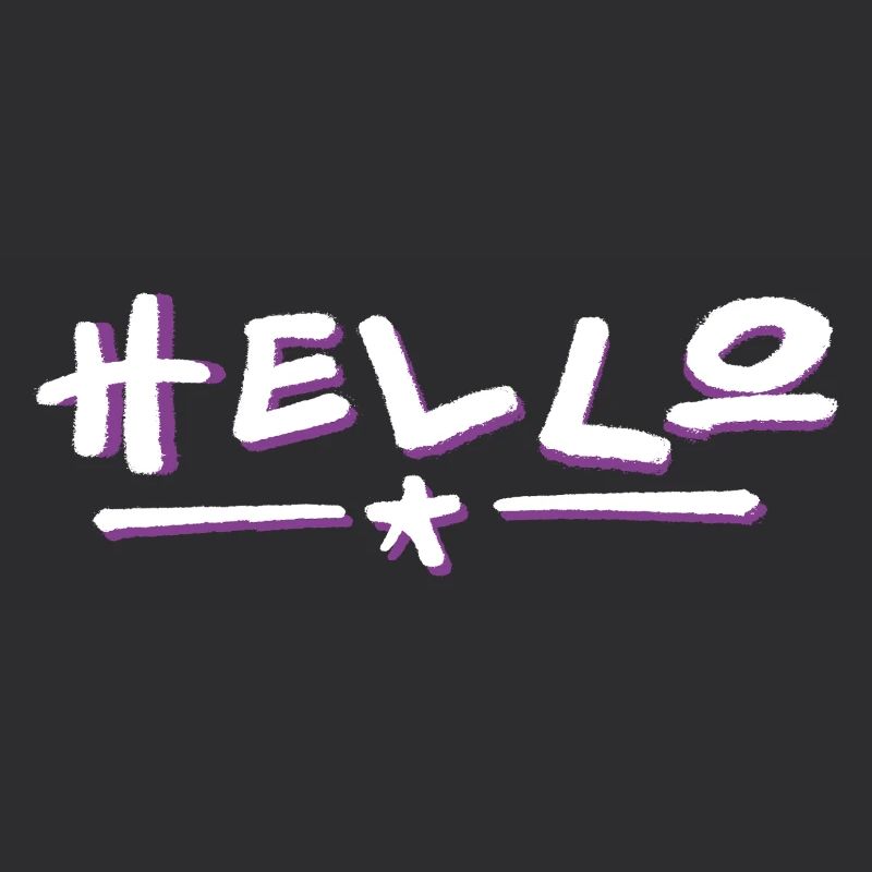Hello lettering with color gradient