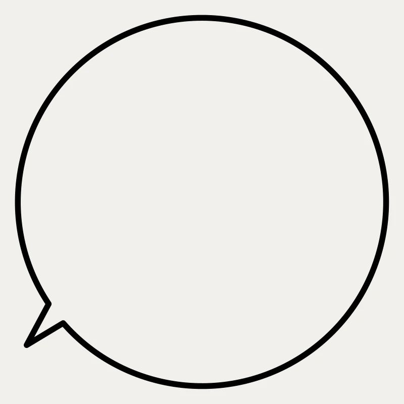 Speech bubble request text customizable