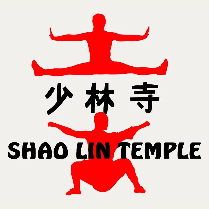 Kung Fu Shaolin Tempel