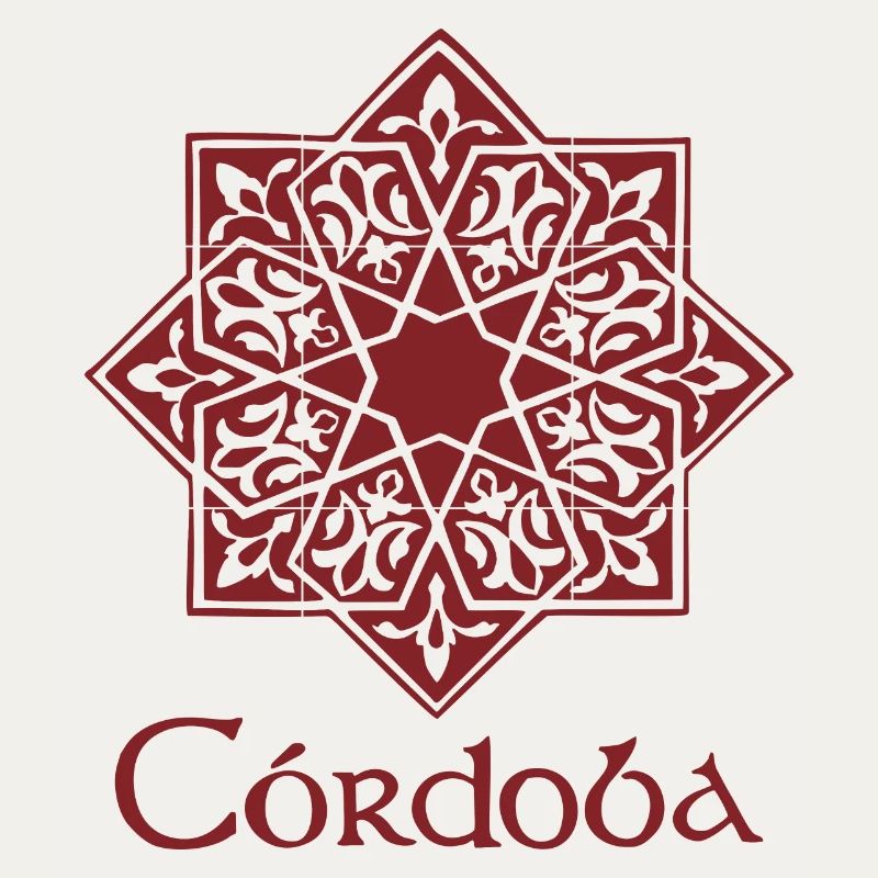 Cordoue 2 (rouge)