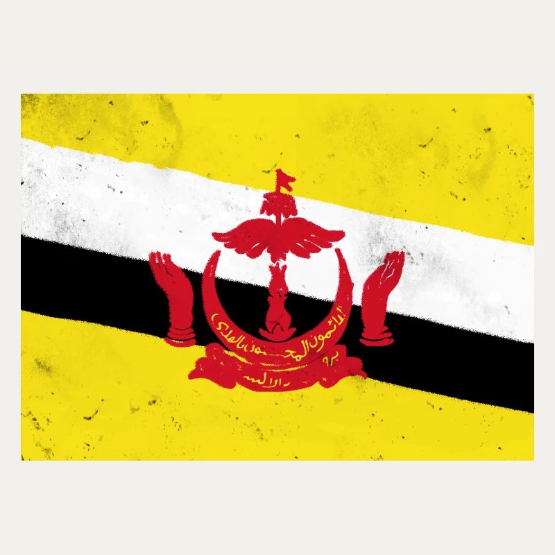 Drapeau du Brunei
