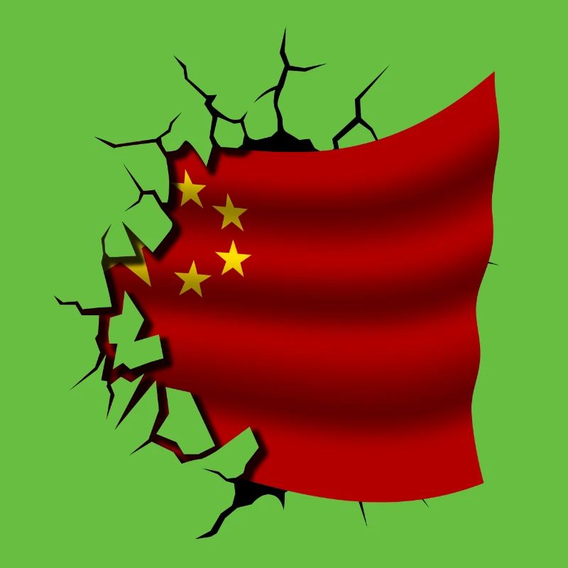 Drapeau de la Chine - Chine - Drapeau Broken Design