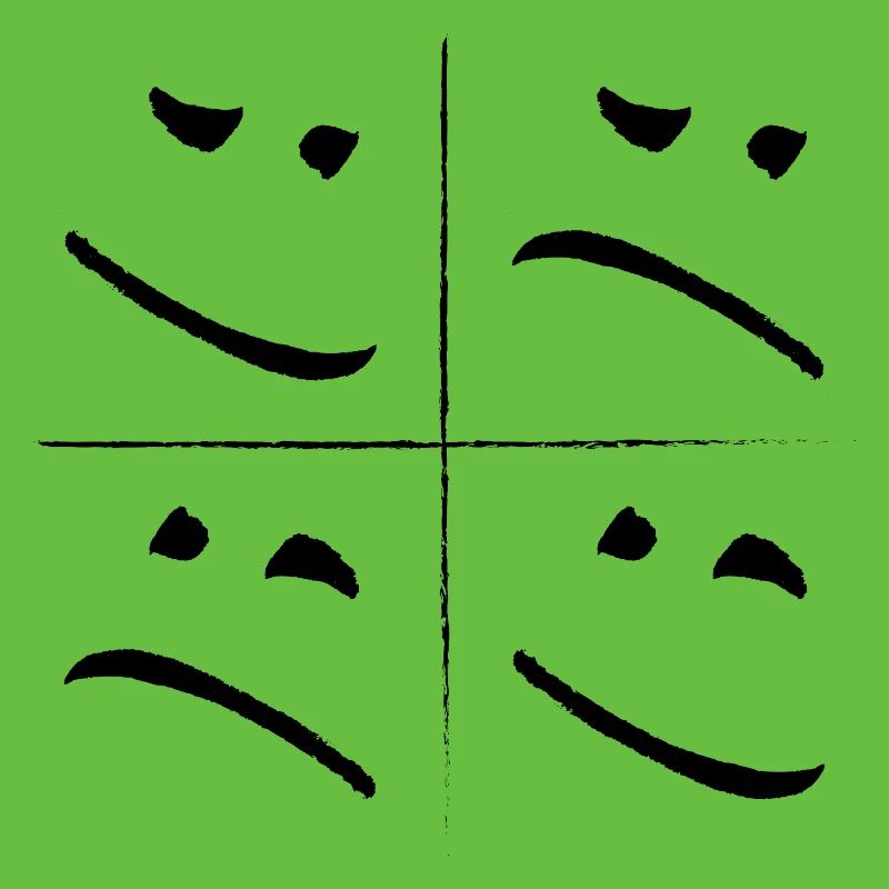 split face sad good