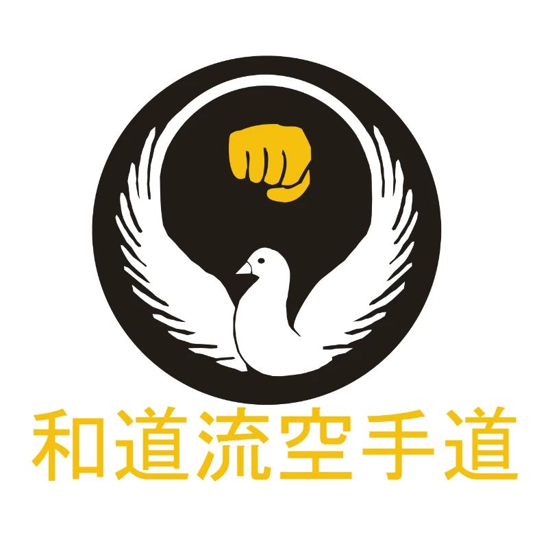 WadoRyu KaratoDo 和道流空手道