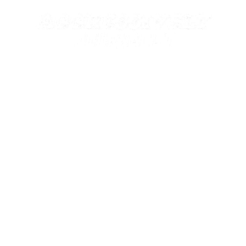 aggressiv journalist