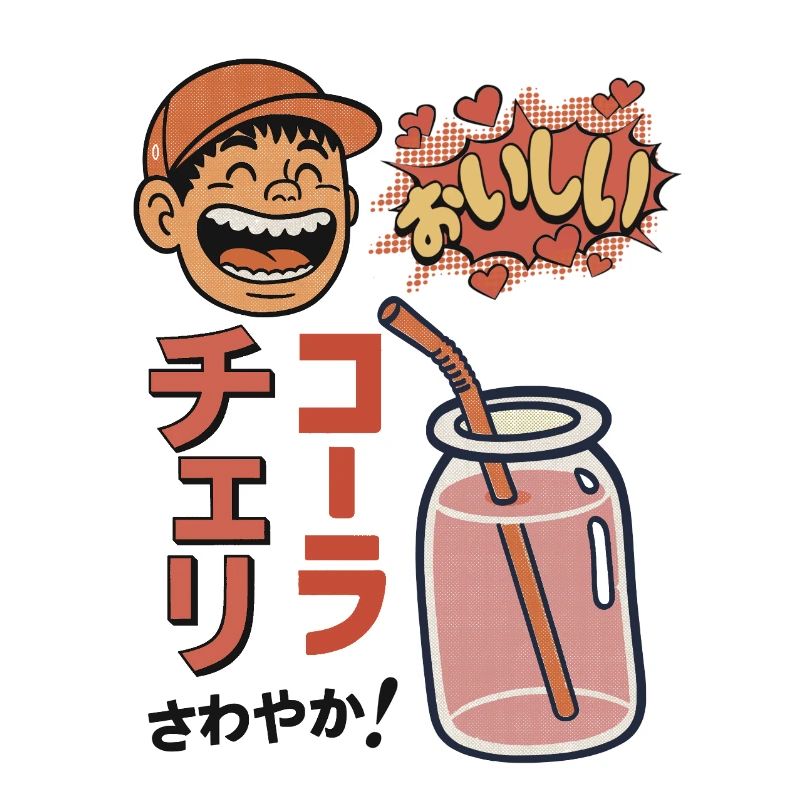 Cherry Cola Refreshing!