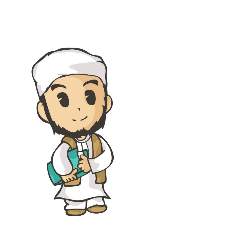Koran Sure Vers Allah Gott Islam Moslem Geschenk