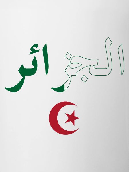 Algerien BZ-Flagge
