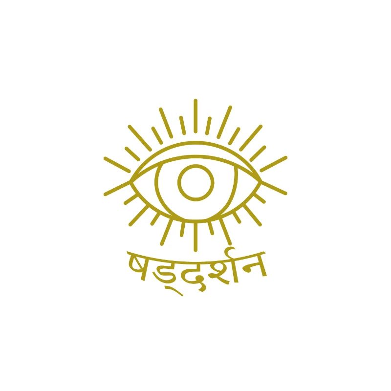 Darshan - Sehen