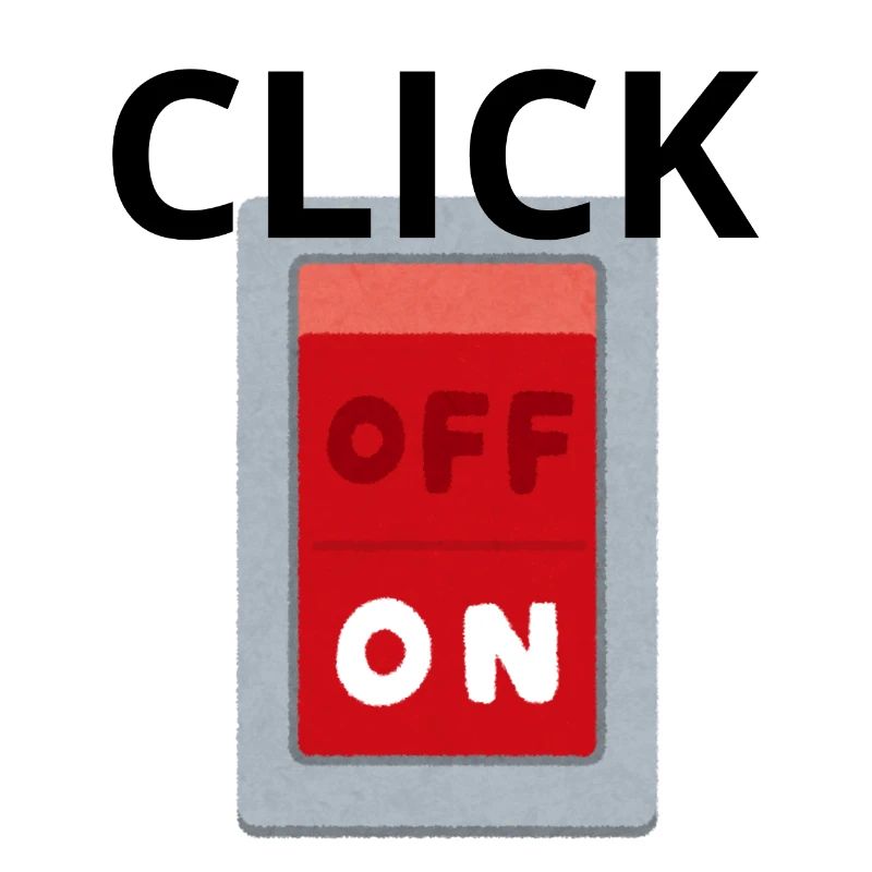 Retro OFF ON Switch Red - Click