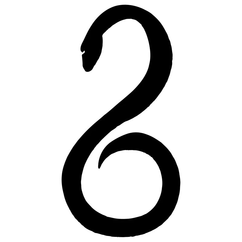 Snake Abstract Gift Idea Medicine Symbol