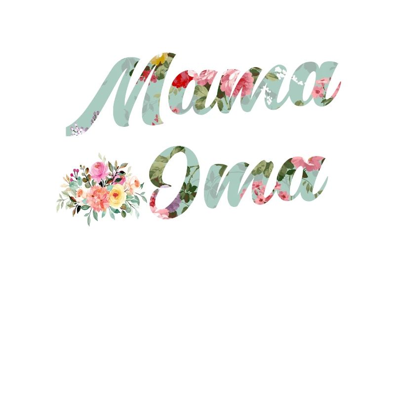 Maman et grand-mère