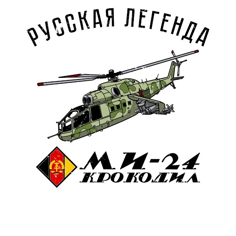 Russian Legend MI 24 Crocodile Sowjetisch