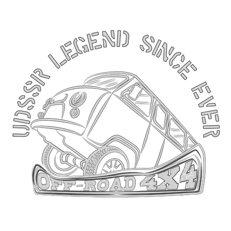 UDSSR LEGEND SINCE EVER