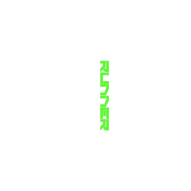 Coureur - coureur en vert