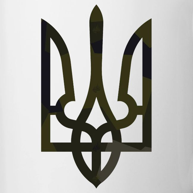 Aurora Tryzub