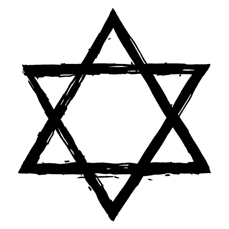 Israël étoile étoile de David hexagramme judaïsme symbole