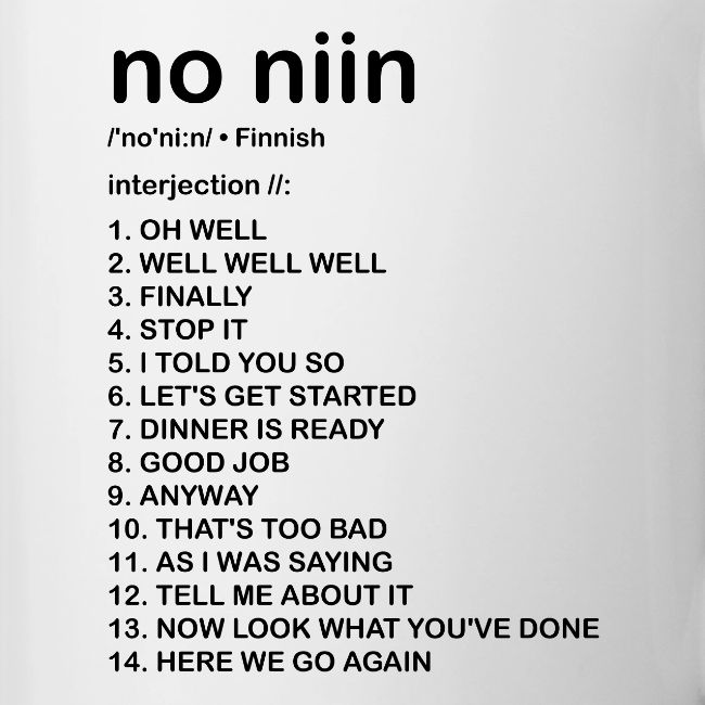 no niin in english