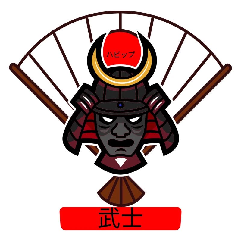 武士 "samurai"