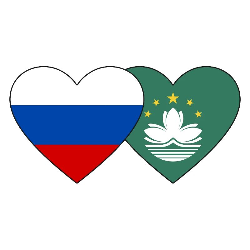 Russie Cœur de drapeau de Macao