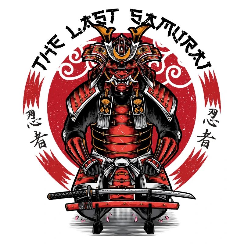 The last samurai