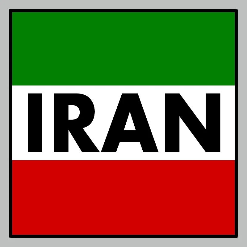 DRAPEAU IRAN DRAPEAU IRANIEN
