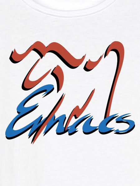 Emacs Programmierung Linux