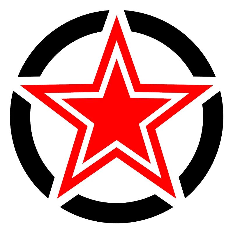 Roter durchbrochener Stern