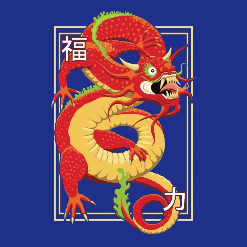 Dragon Chinois
