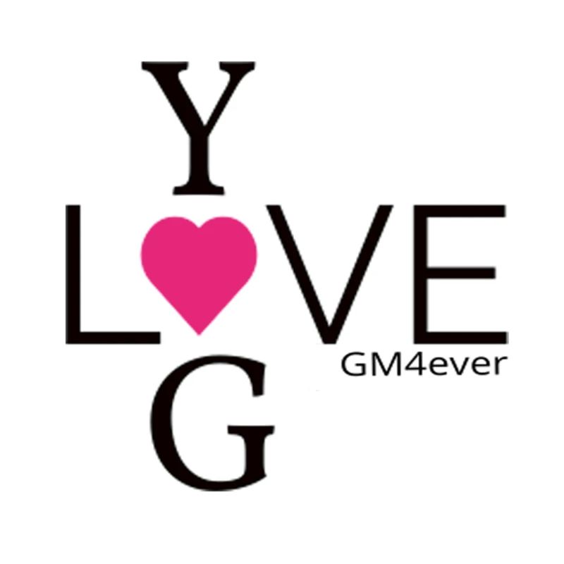 YogLove Geschenk