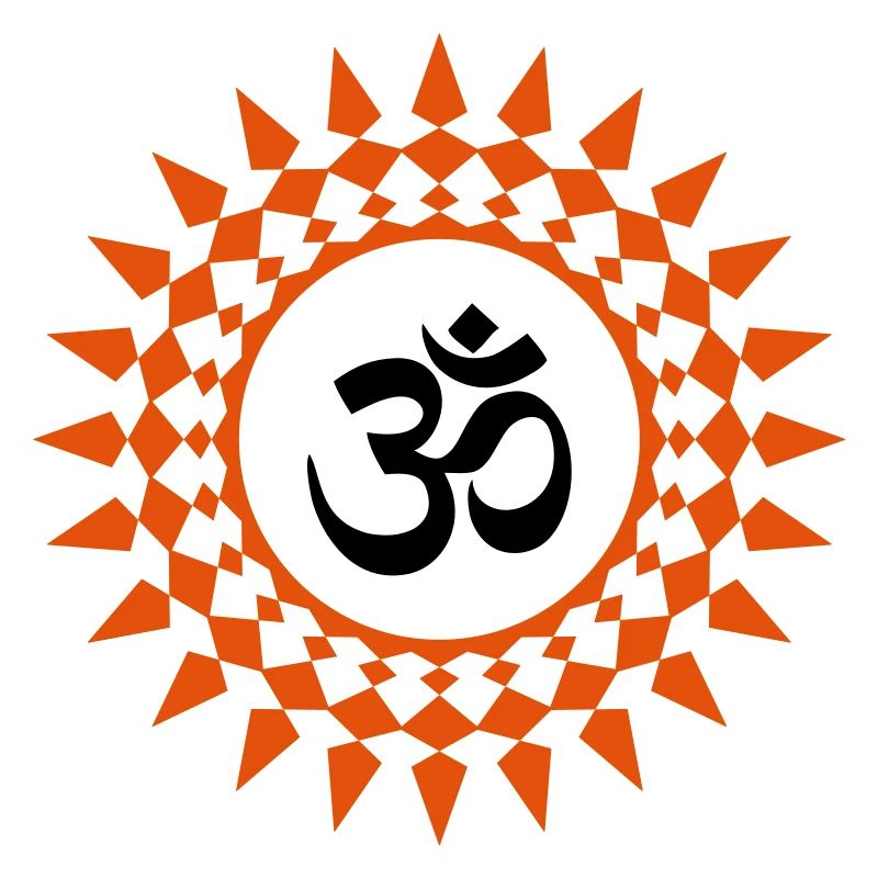 Ohm