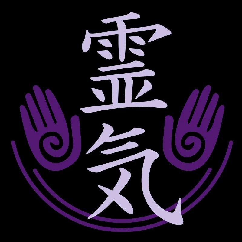Reiki - Energy