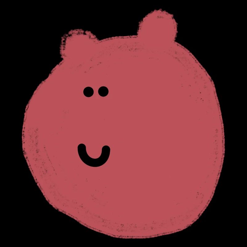 Miro (Boule rouge)