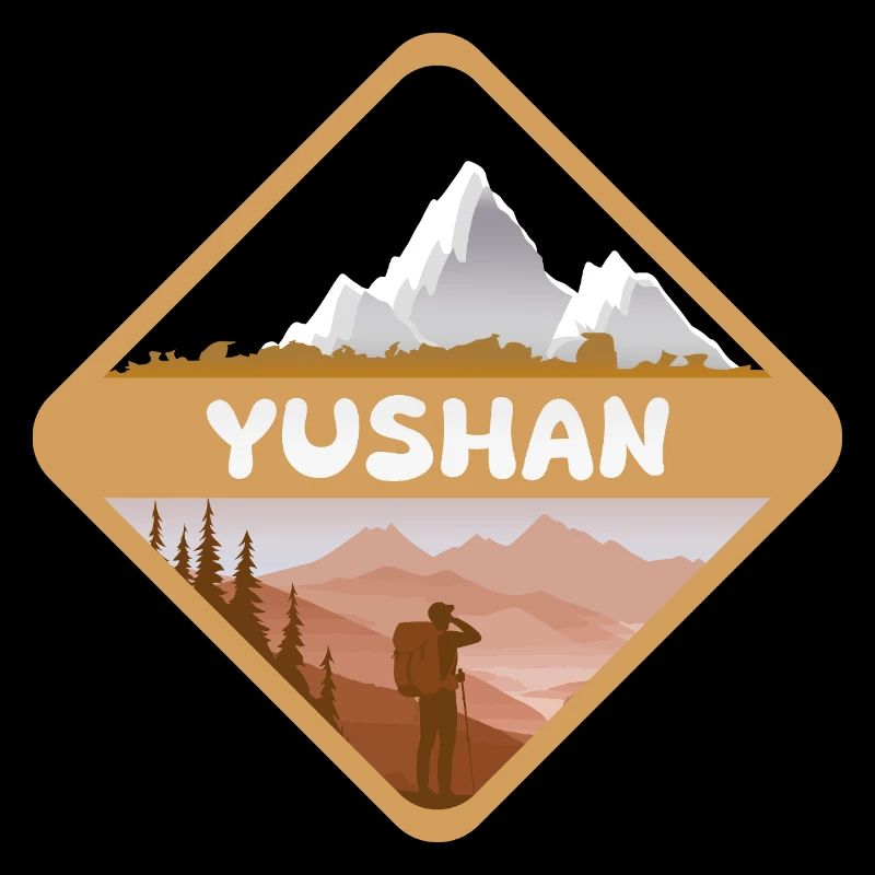 Yushan Nature