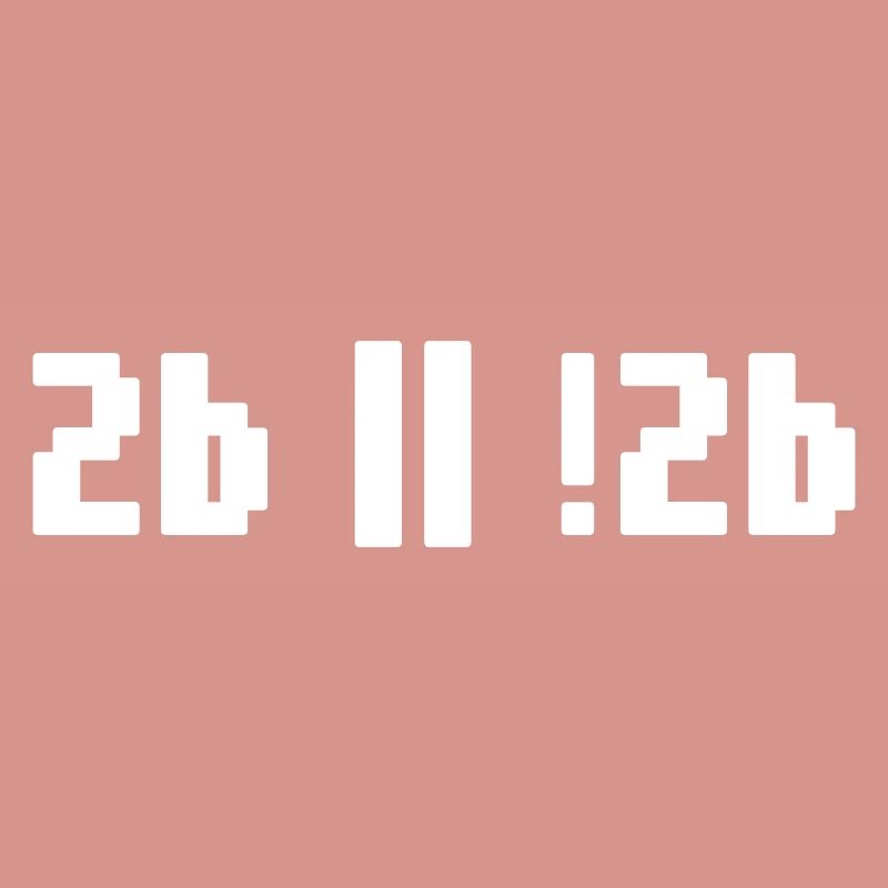 2b ou pas 2b – Programmeur de Shakespeare Hamlet