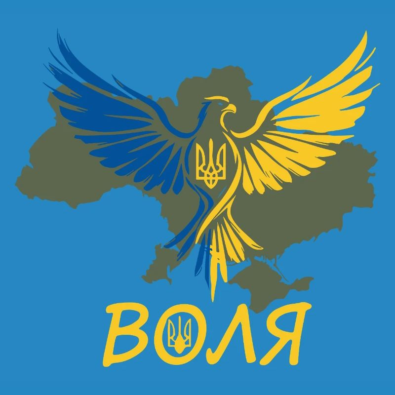 Volya Eagle on Ukraine Map
