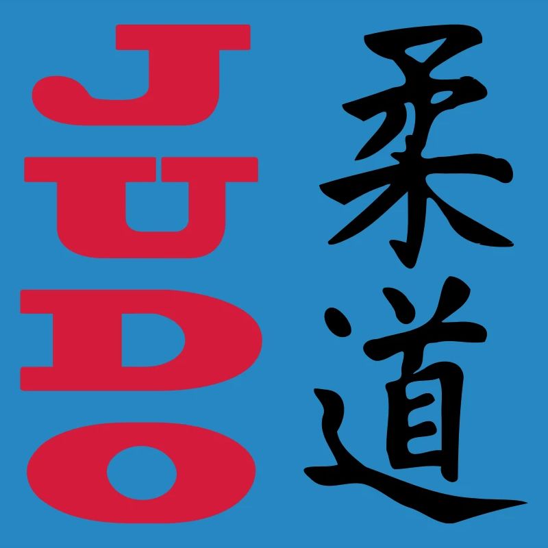 Judo