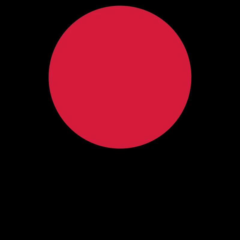 Japan / Nippon / Nihon