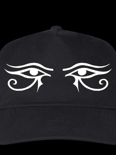 Blick des Horus