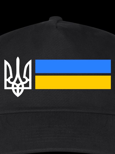 Ukraine