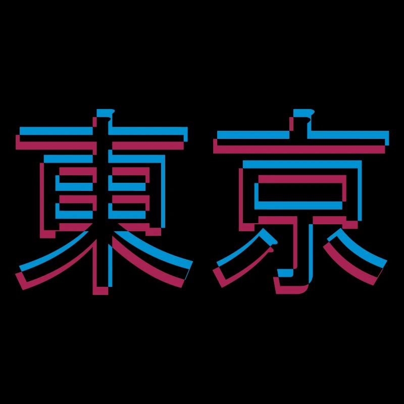 Tokyo 3D effect