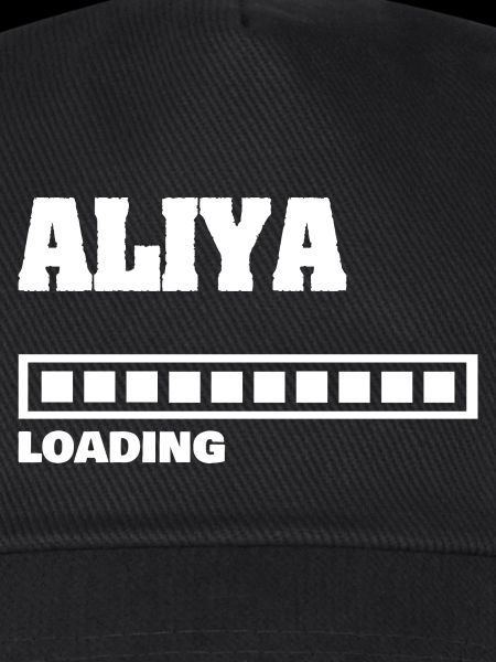 Geburt Aliya