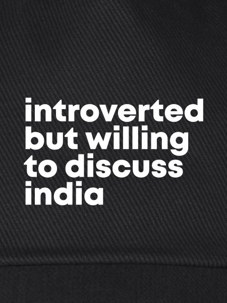 Inde Inde Inde