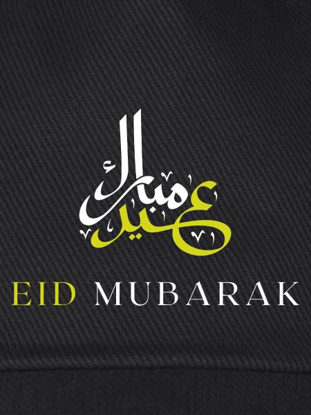 Islam Eid Mubarak