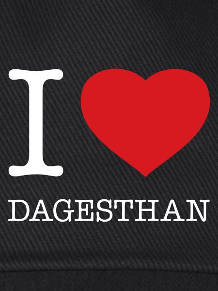I LOVE DAGHESTAN