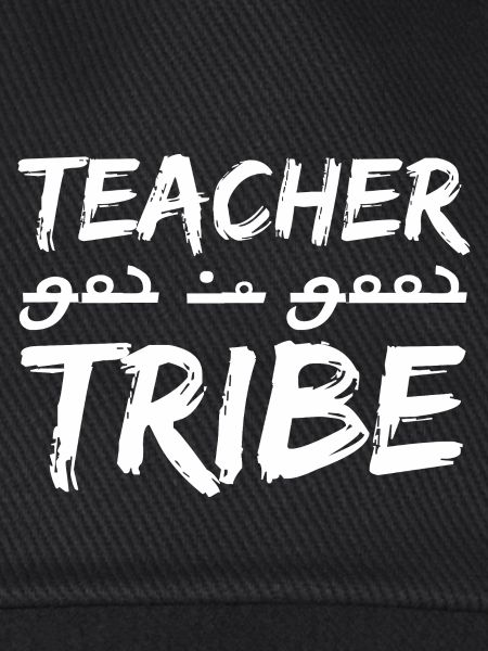 teacher tribe